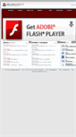 Mobile Screenshot of lightlab.com.tw